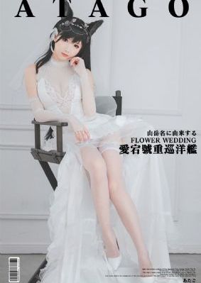 日本少妇ⅹxxxxx视频_BD韩语全集免费观看
